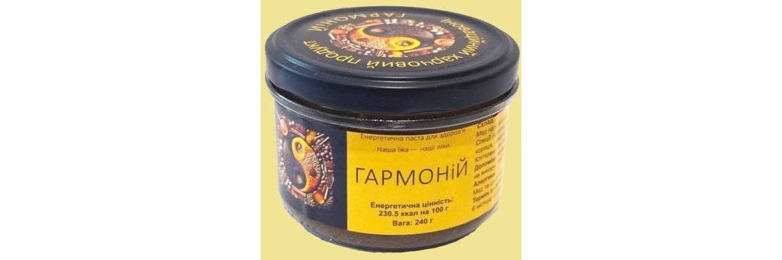 Гармоній