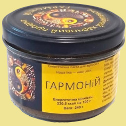ГАРМОНІЙ