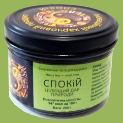 СПОКІЙ