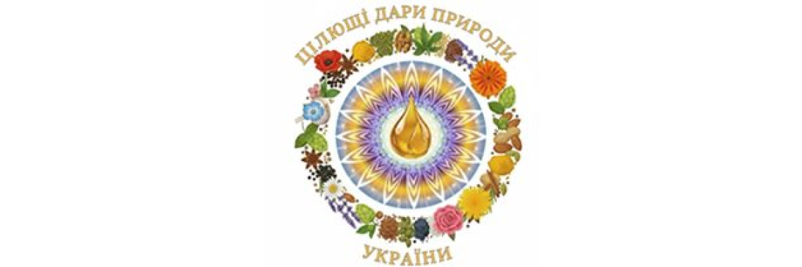 Наші вітання! Наші вітання!
